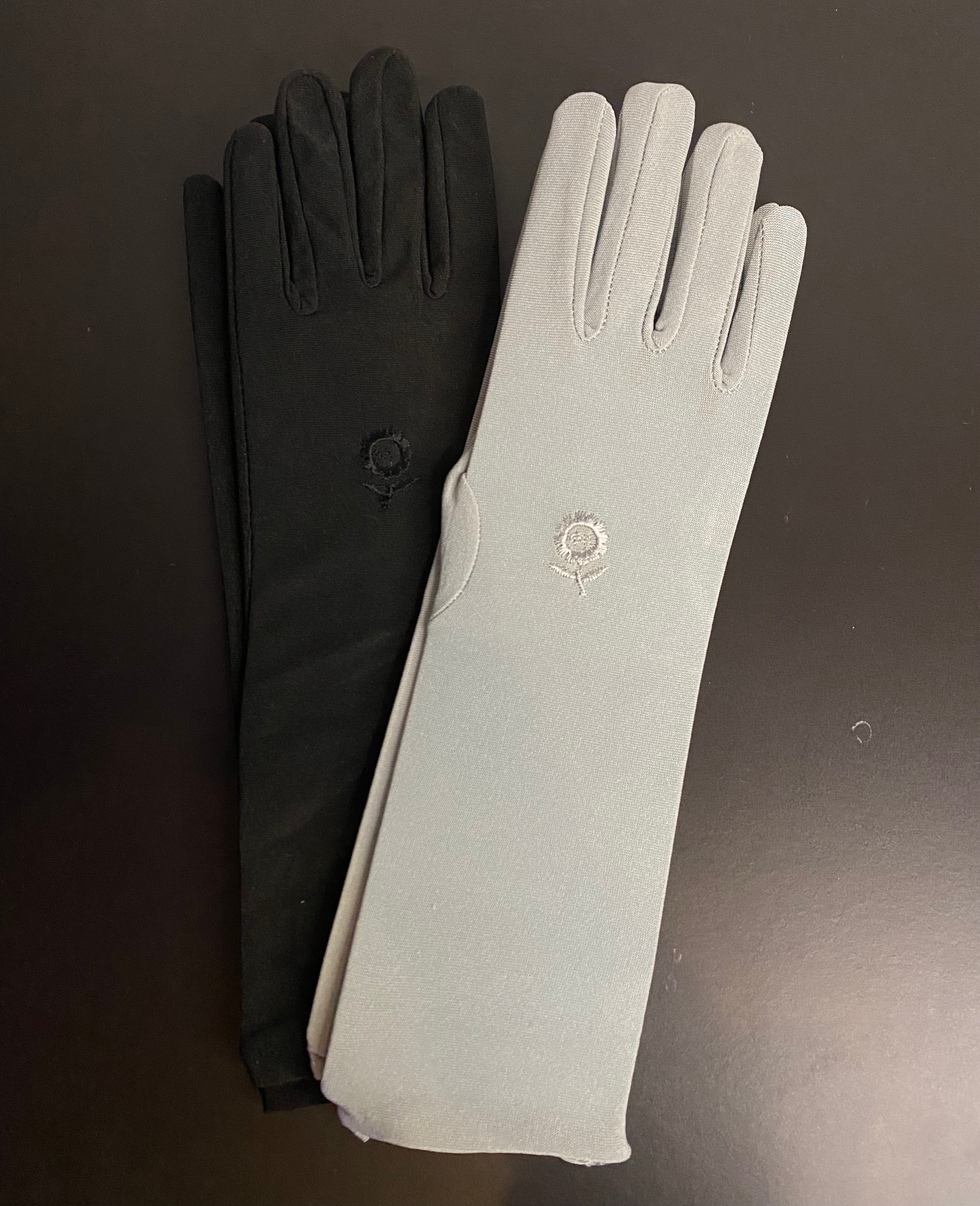 Handschuhe lang